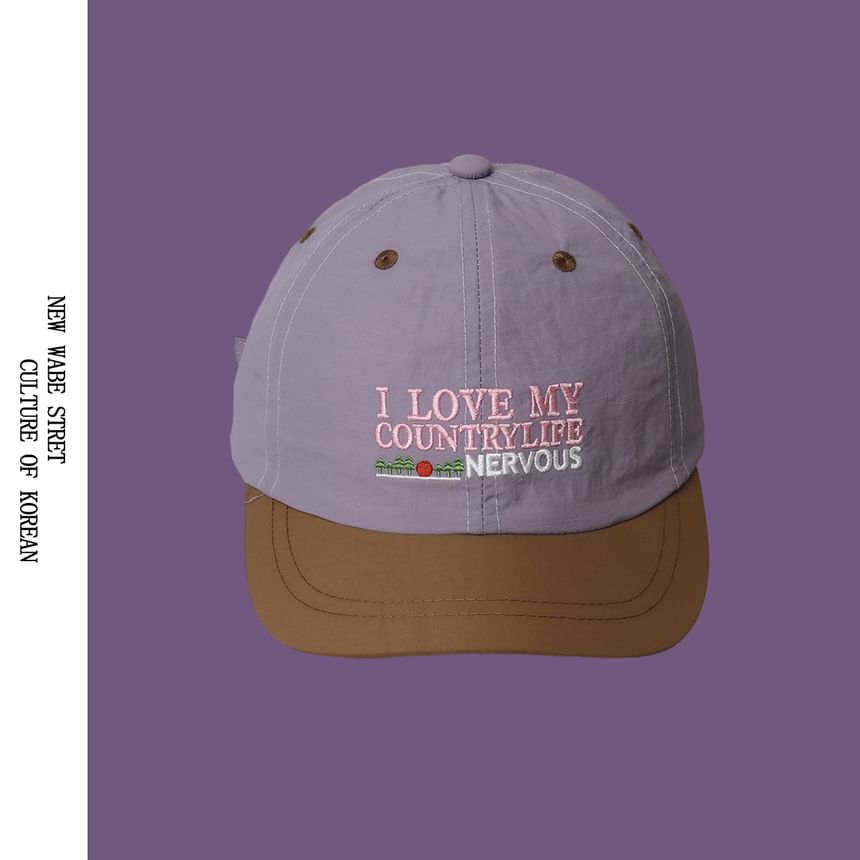 Alpha Kiss - Belettering Cap