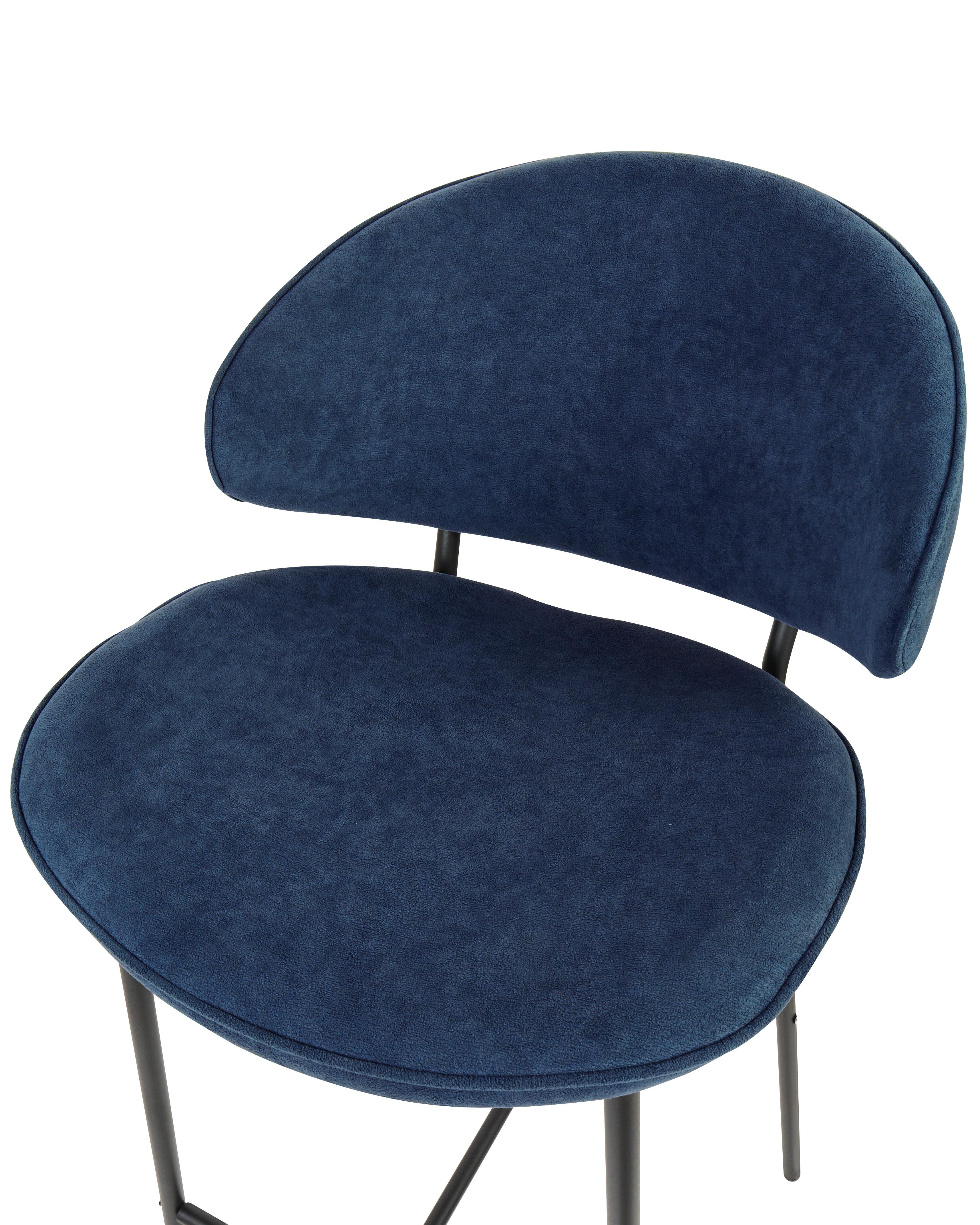 Set van 2 barstoelen KIANA Marineblauw