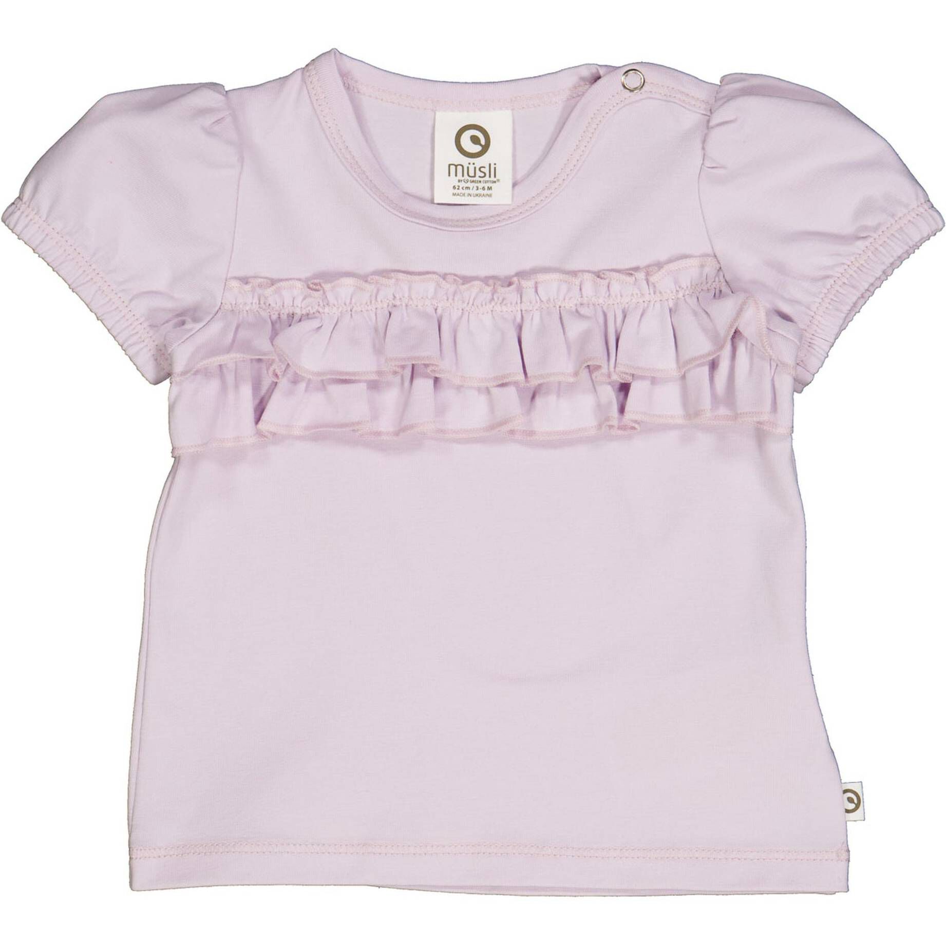 Müsli| Kinder Babyshirt