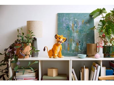 LEGO Jonge Simba de Leeuwenkoning (43247)