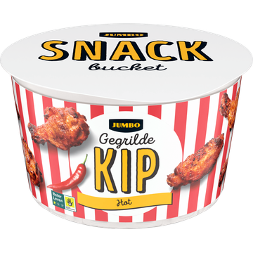 Jumbo Gegrilde Kip Hot 600 g