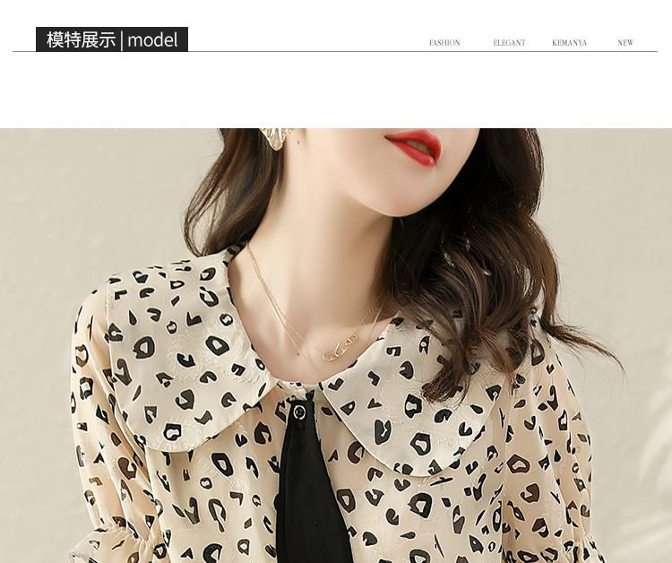 Jeonseon - Shirt met korte mouwen en print