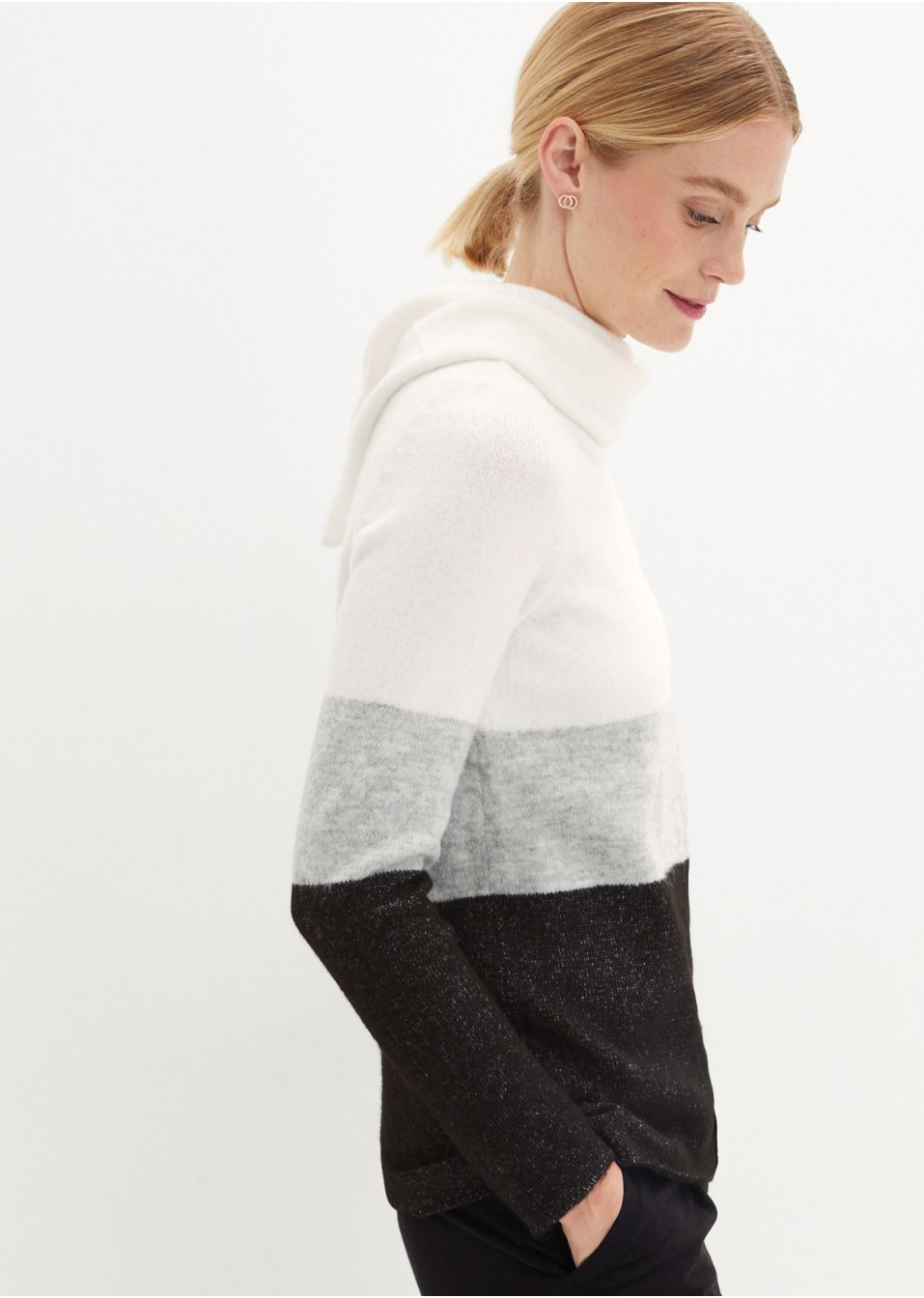 Pull