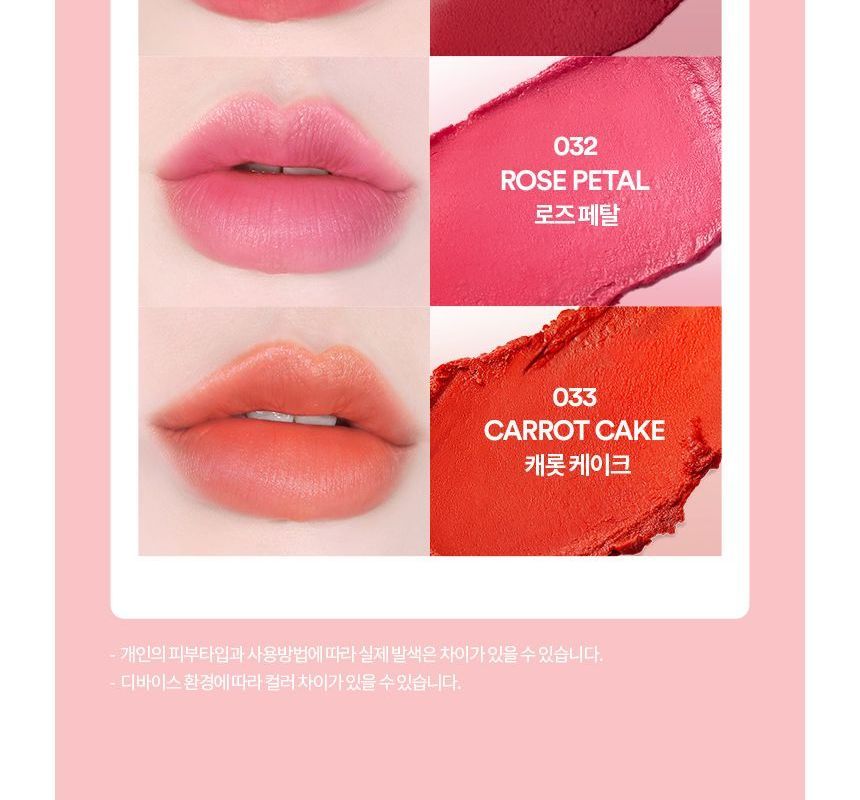 TOCOBO - Poedercrème Lippenbalsem - 3 Kleuren