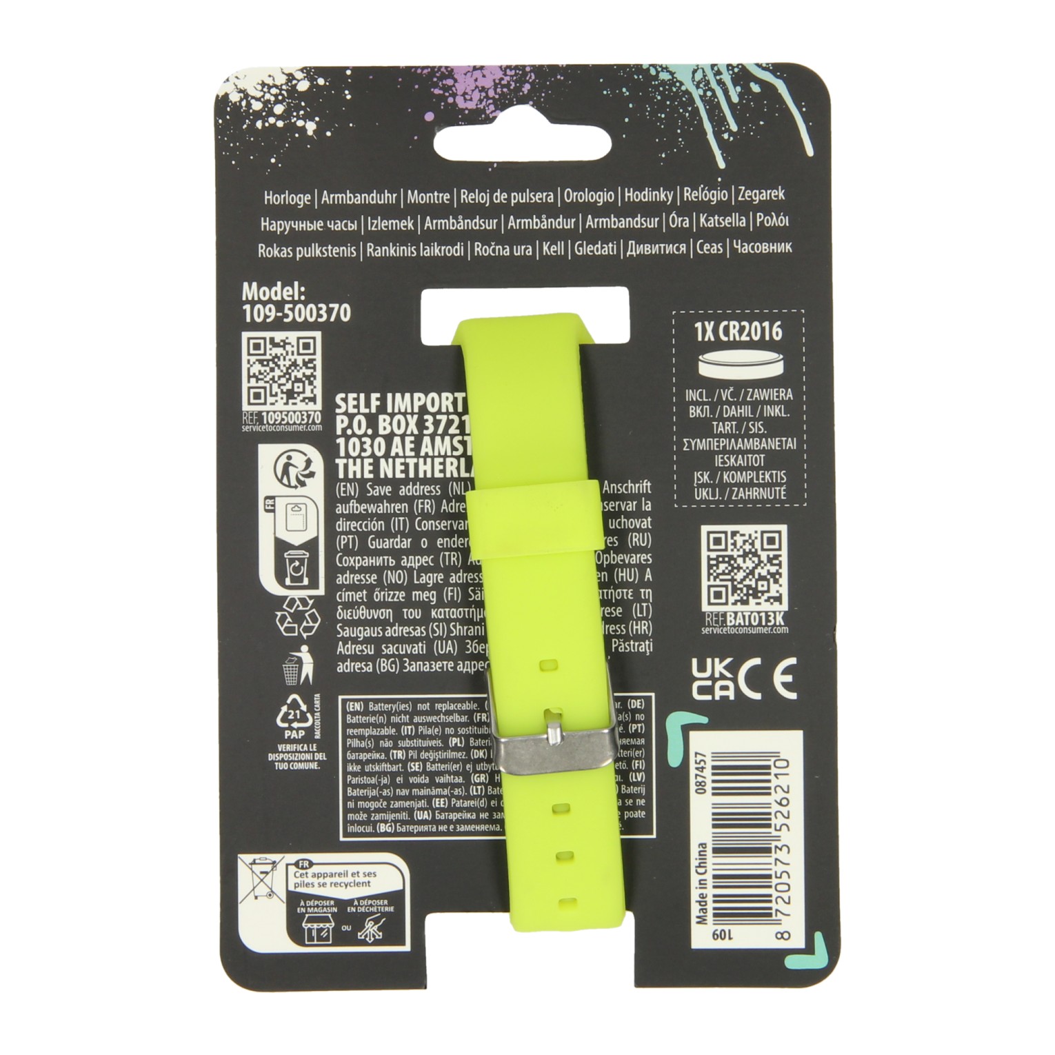 Siliconen Digitale Kinderhorloge Geel