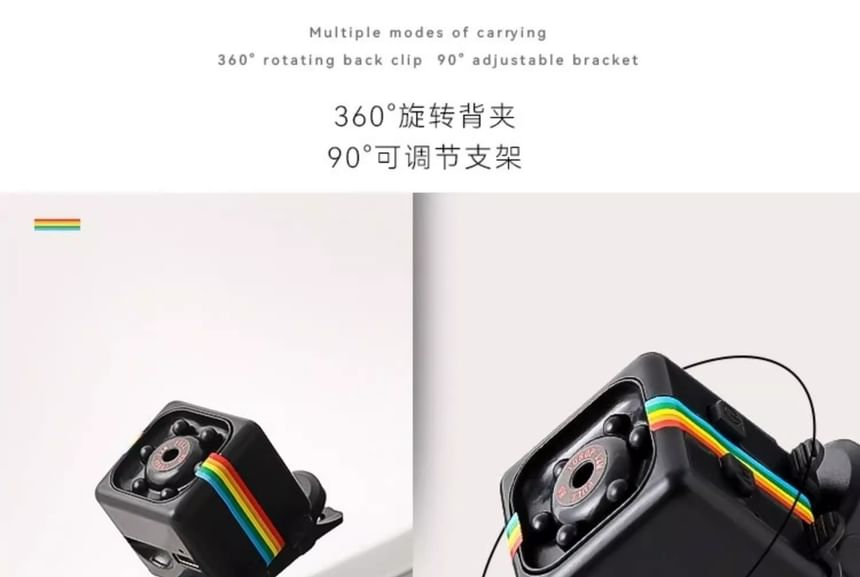 Miumi - Set van 6: HD Mini Camera Ketting + Kaartlezer + Datakabel + Houder + Bevestigingsclip + 8GB Geheugenkaart