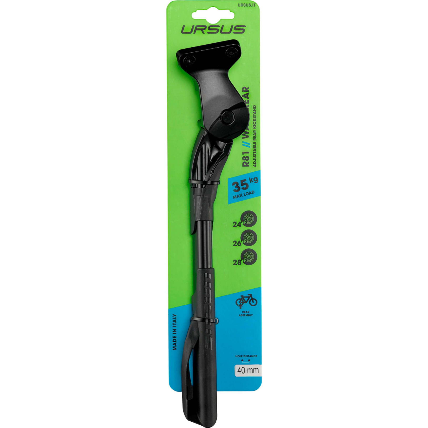 Ursus Wave Standaard