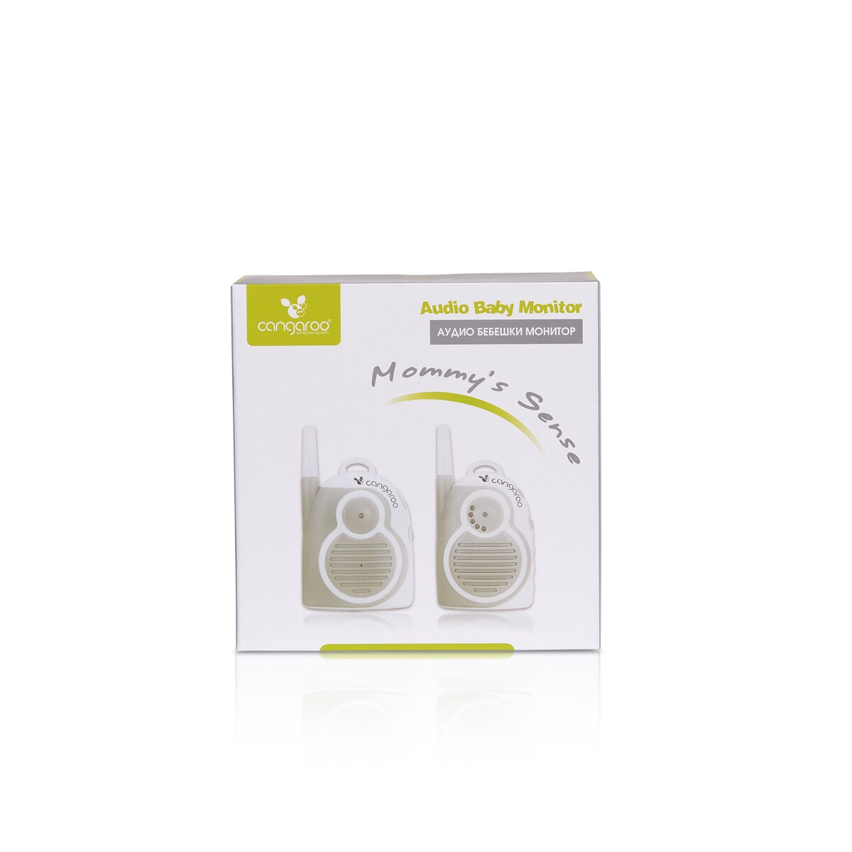 Cangaroo Babyphone Mommy´s Sense Reichweite bis 1,3 km, 2 Kanäle Batterieanzeige grau