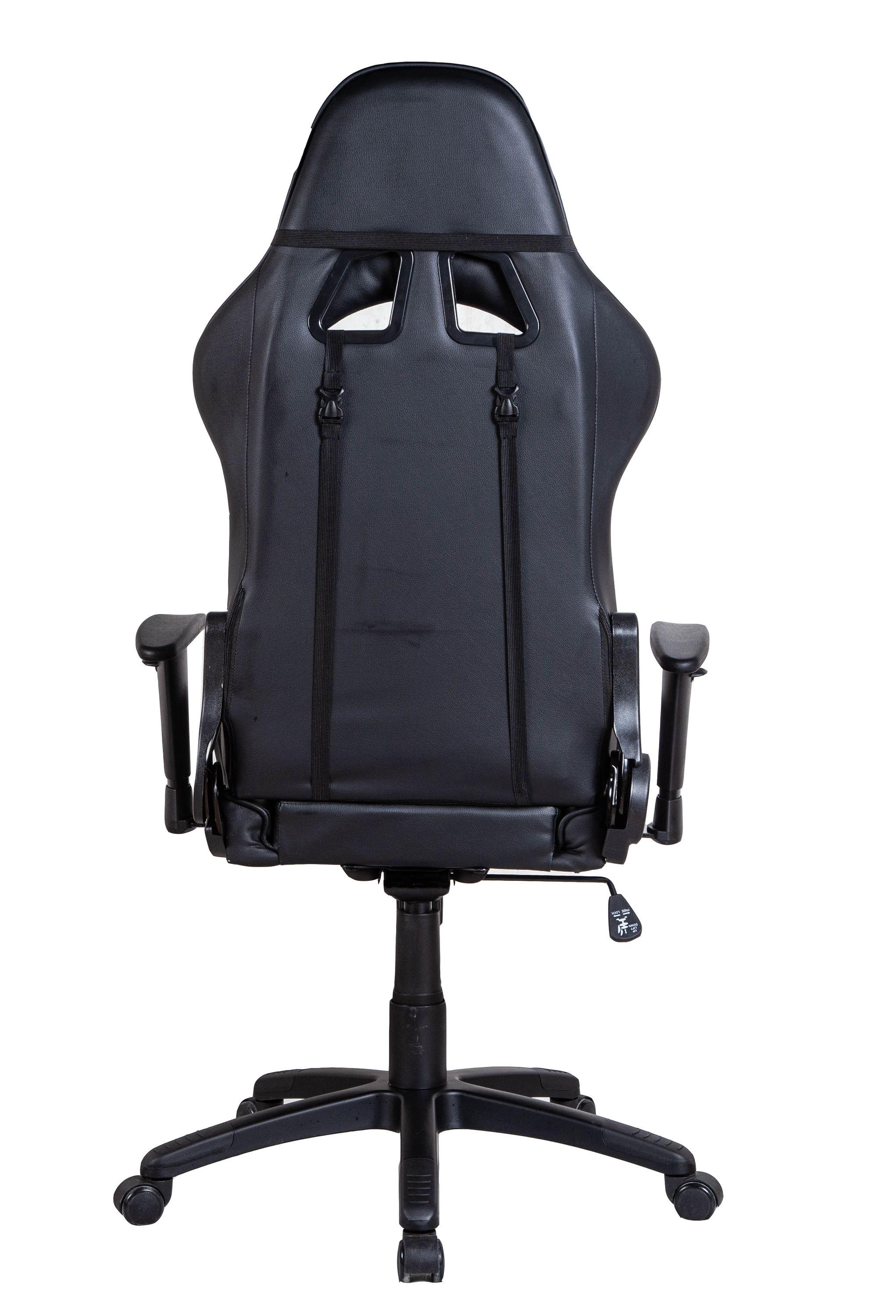 Gamingstuhl Bürostuhl Leder LIMITLESS schwarz