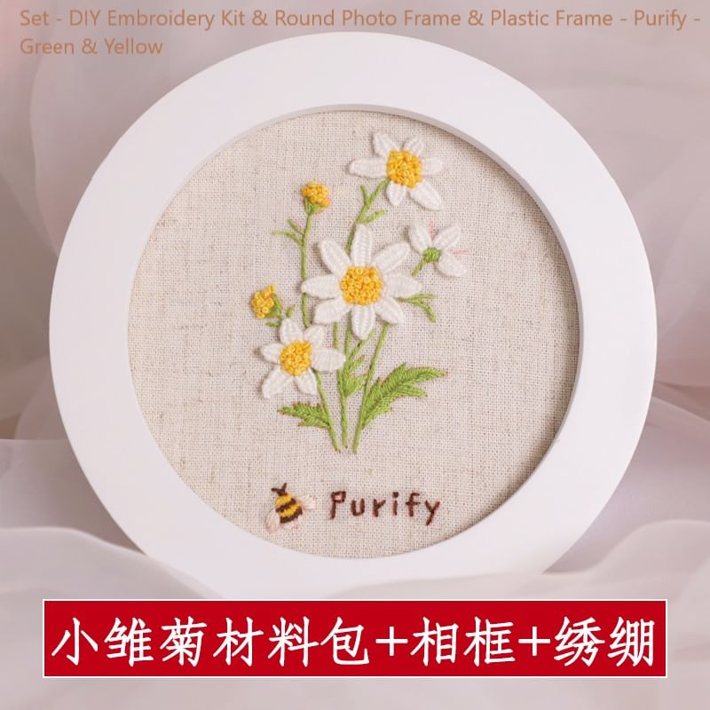 Embroidery Kingdom - DIY-borduurpakket met bloemen (verschillende ontwerpen)