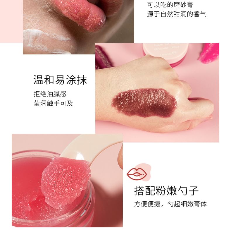 Pudaier - Honingmelkachtige zachte lippenscrub - 3 kleuren