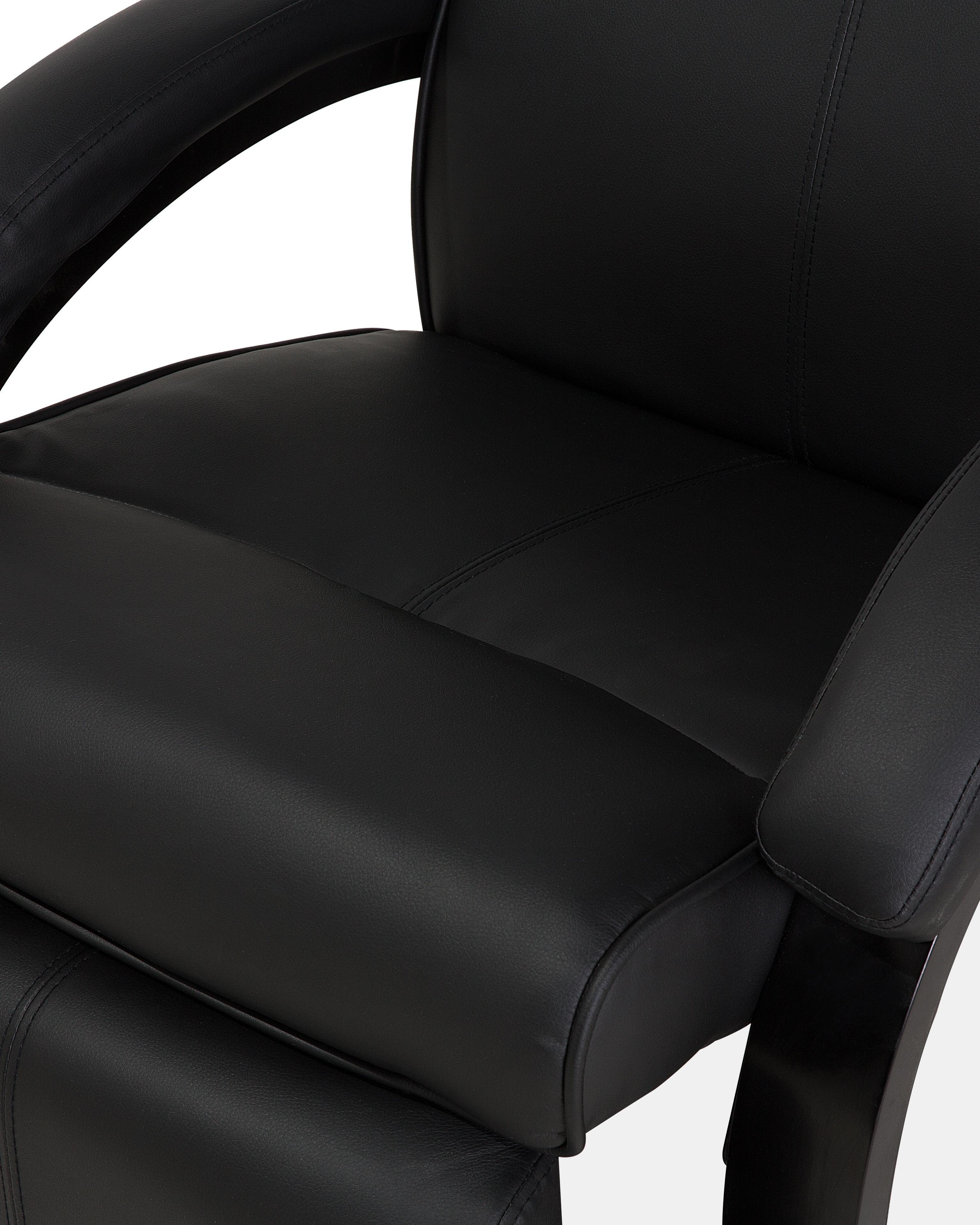 Relaxfauteuil MIGHT inclusief voetensteun Kunstleer Zwart