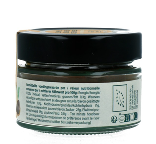 Aman Prana Zwarte Knoflook Poeder Bio 60GR
