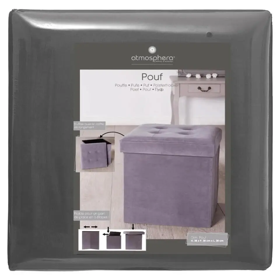 Atmosphera Poef/hocker - opbergbox - zilvergrijs - PU/MDF - 38 x 38 cm