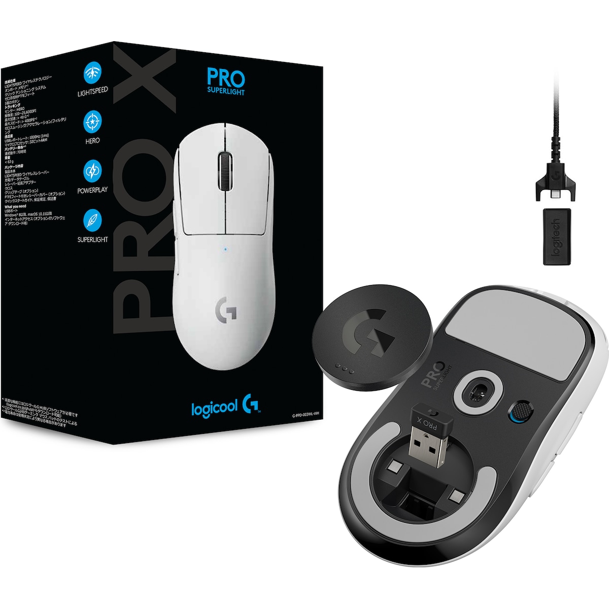 Logitech G Pro X Superlight trådløs gamingmus (hvit)