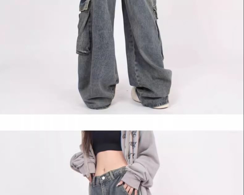 Kenning - High Rise Washed Wide Leg Cargo Jeans