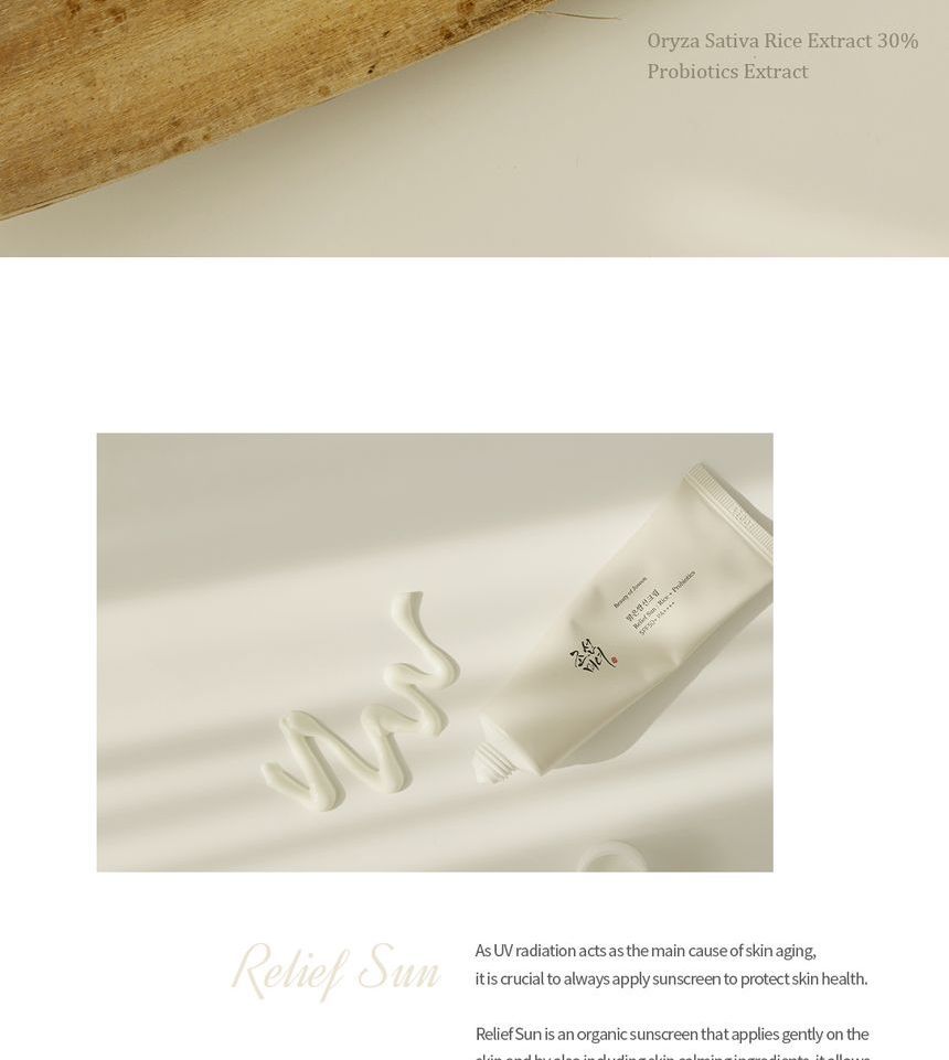 Schoonheid van Joseon - Reliefzon