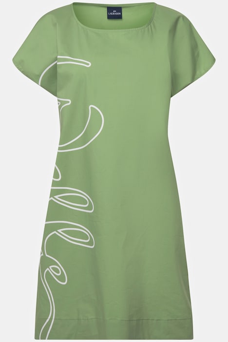 Kleid, Straight Fit, Rundhals, seitlicher Schriftzug Welle