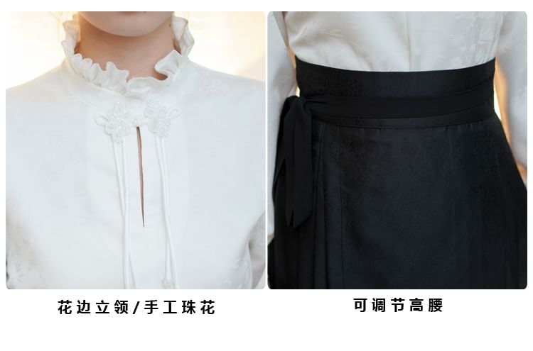 Fioridi - Blouse met mockneck en effen kleur / Maxi A-lijn rok met Hanfu-motief en middelhoge taille / Ketting