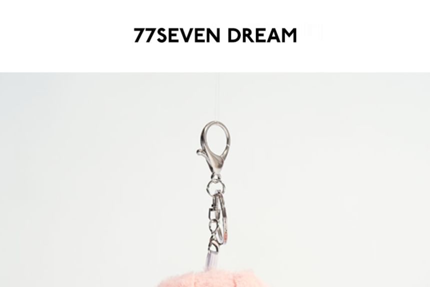 Worthbuy - Sleutelhanger met dierentashanger (verschillende ontwerpen)