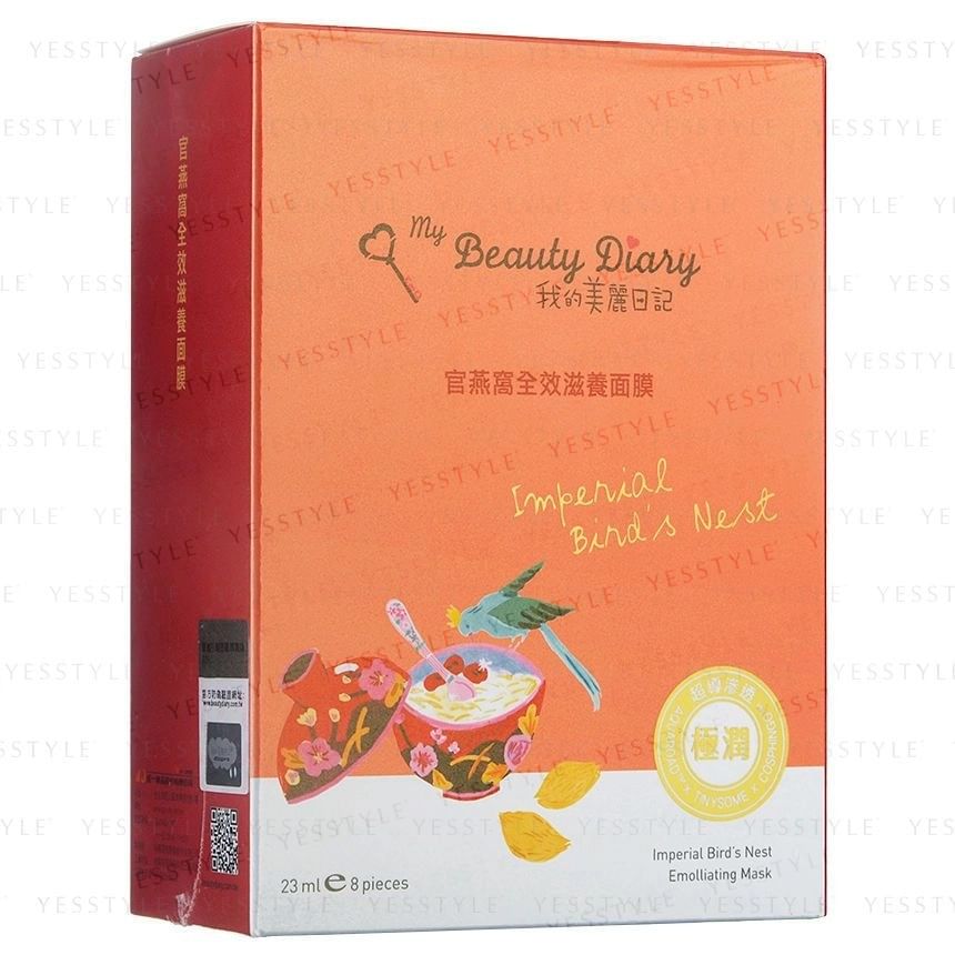 Mijn schoonheidsdagboek - Imperial Bird's Nest Emolliating Mask