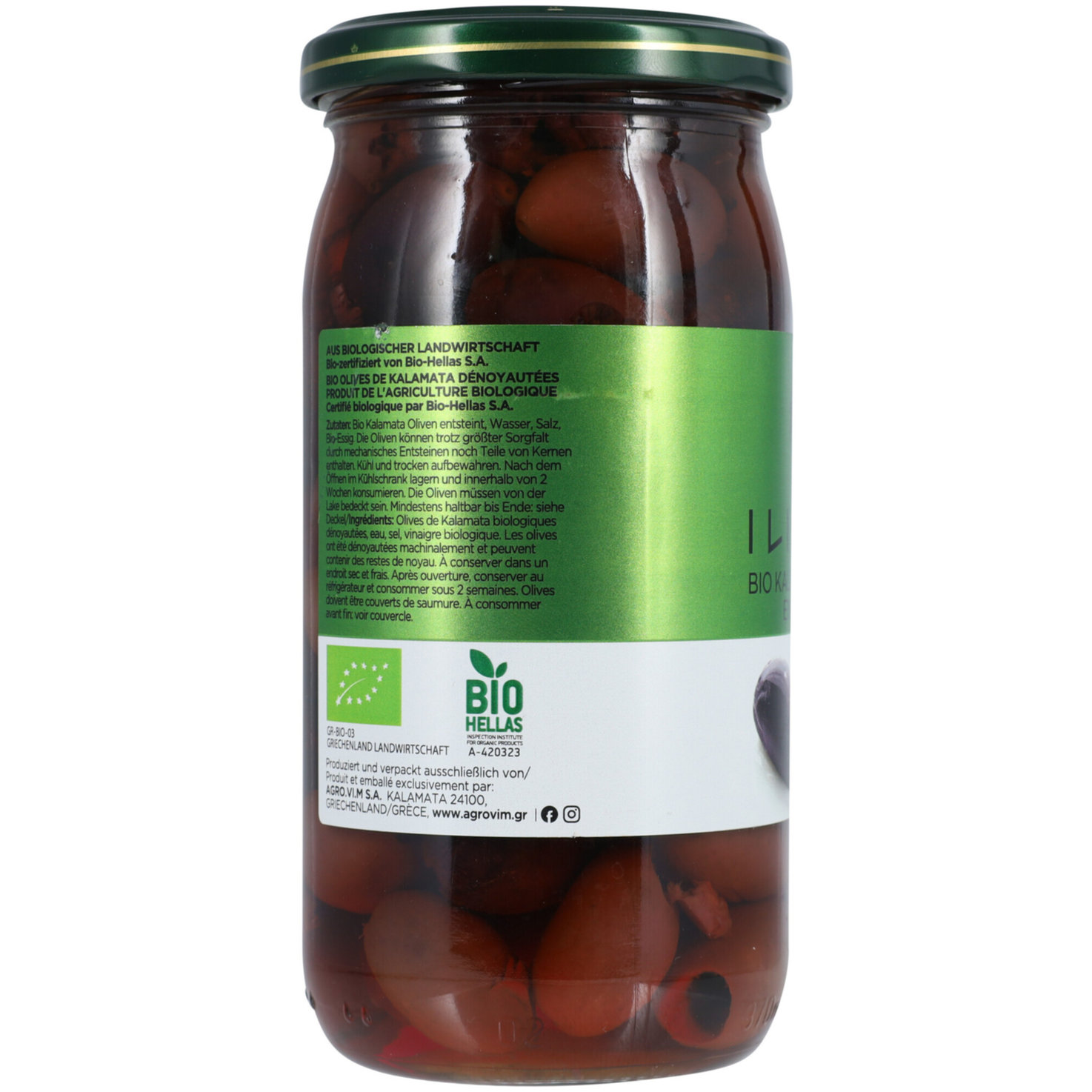 Iliada Bio Kalamata Olives ohne Stein