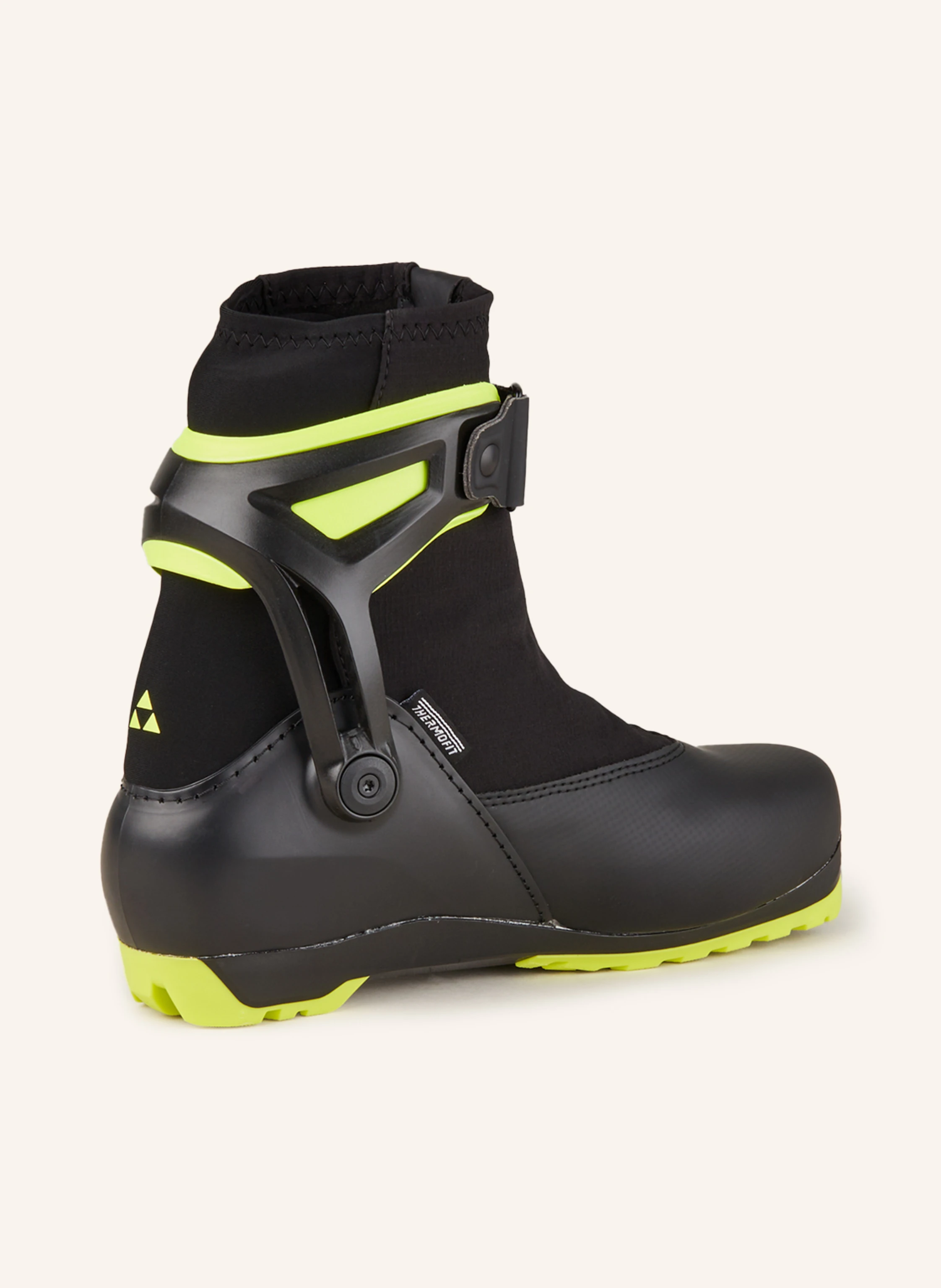 FISCHER Langlauf-Skischuhe RC5 SKATE