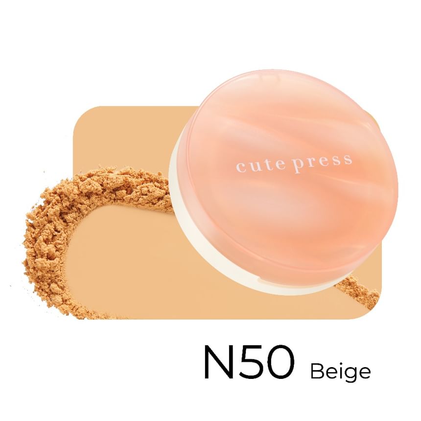 Cute Press - My Match Foundation Poeder SPF 35 PA +++