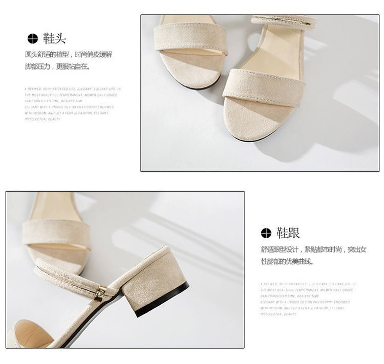 Terute - Sandalen met blokhak en twee kanten