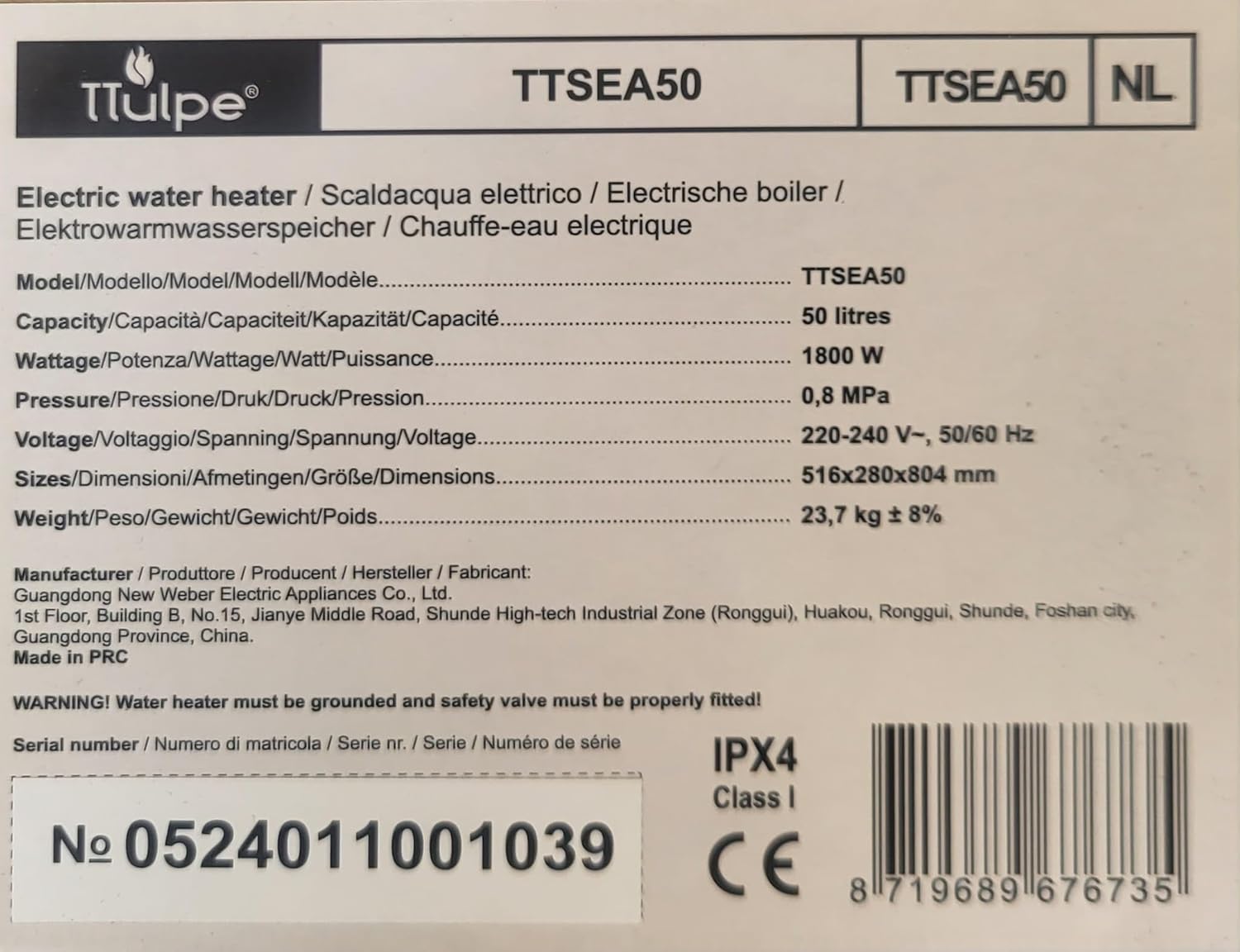 Seano 50 Smart flacher Warmwasserspeicher für universelle Montage Dunkel