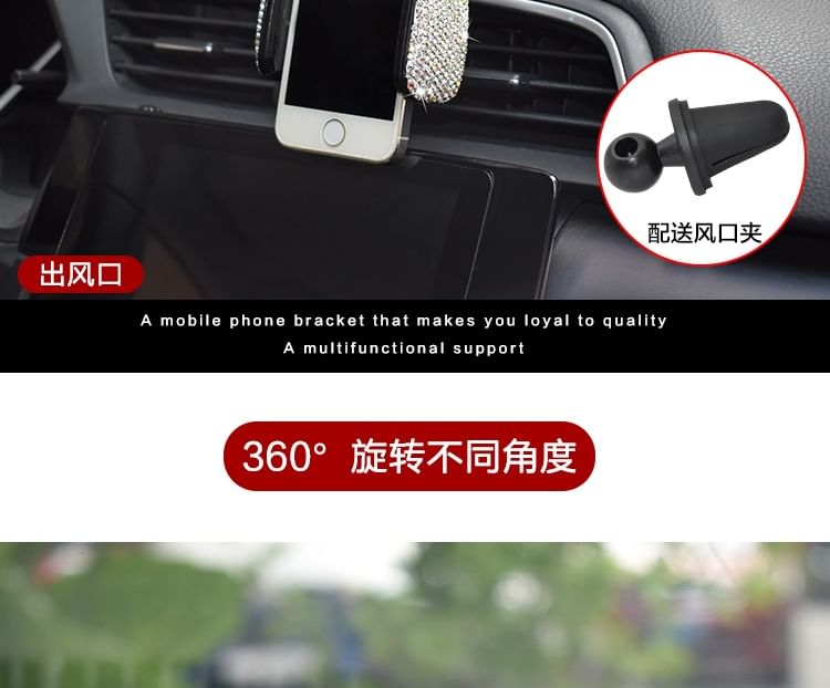 Worthbuy - Auto Dashboard telefoonhouder met strass steentjes (verschillende ontwerpen)