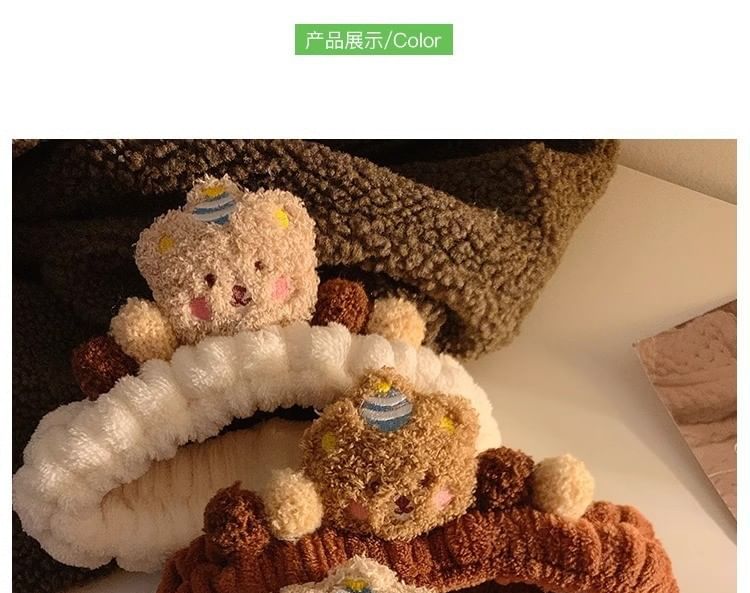 Miumi - Bear Coral Fleece Gezichtsreiniger Hoofdband