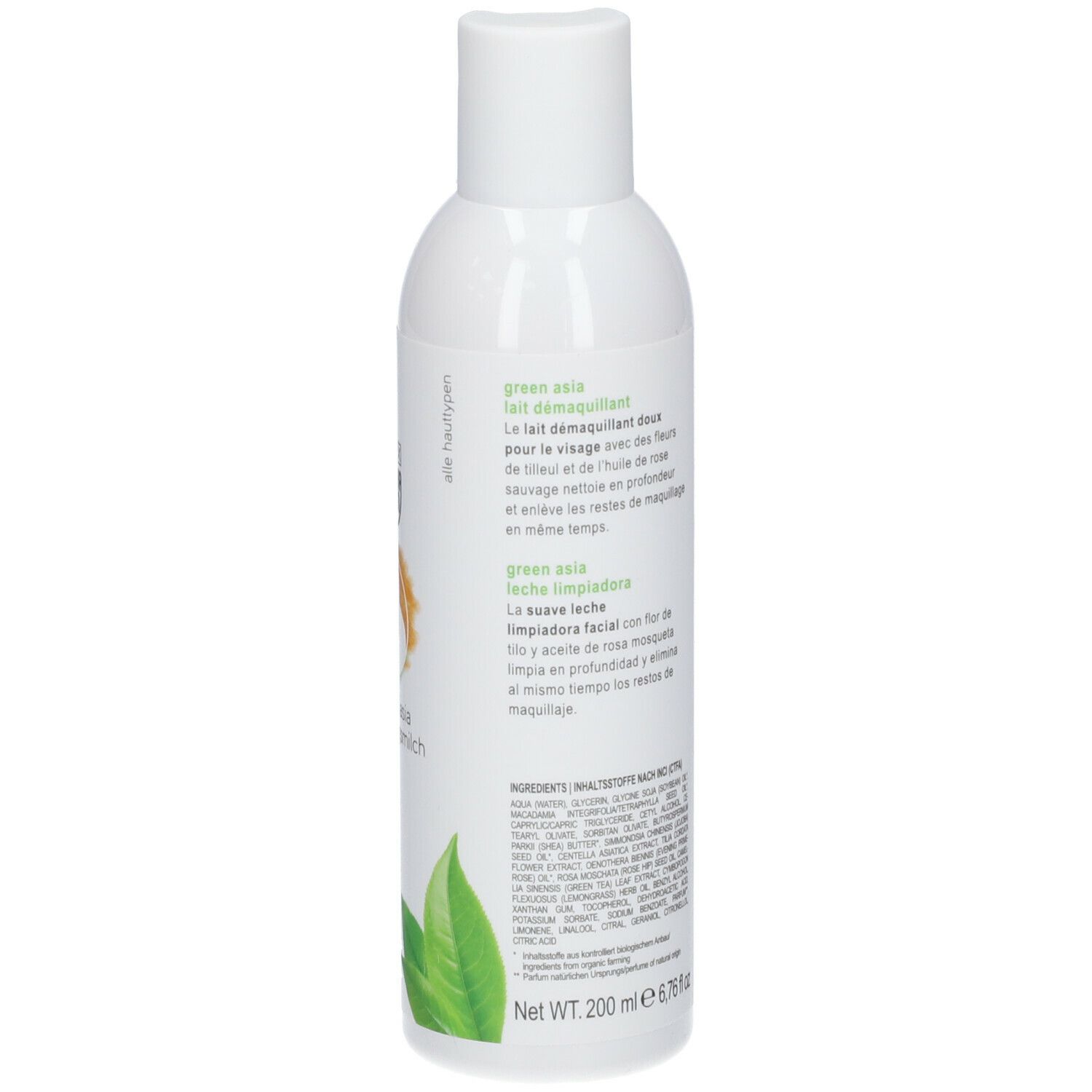 STYX AROMADERM Green Asia Reinigungsmilch