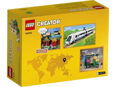 LEGO Ansichtkaart van Beijing (40654)