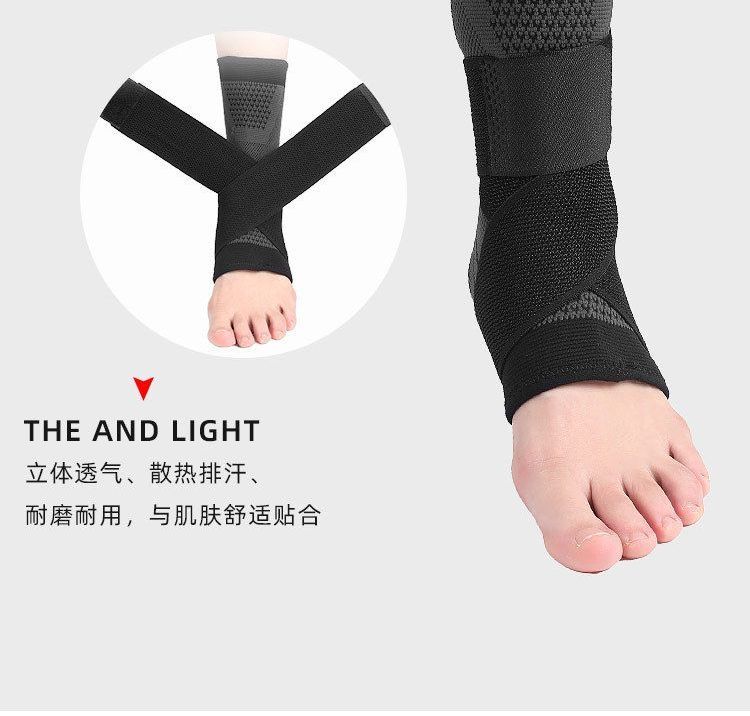 HATHA - Sport Enkelbrace