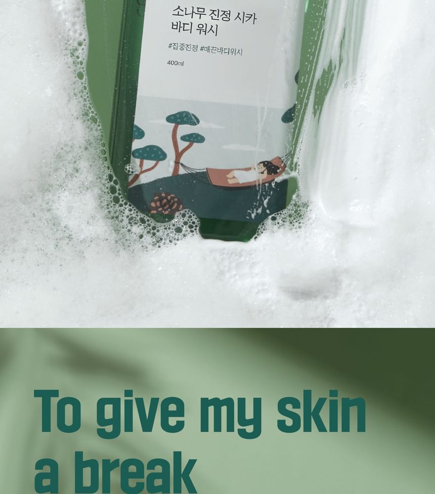 ROUND LAB - Pijnboom kalmerende Cica body wash