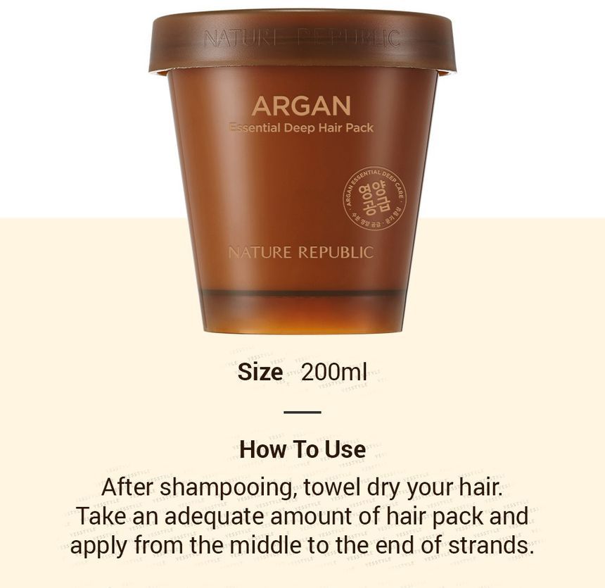 NATURE REPUBLIC - Argan Essentiële Diepe Verzorging Haarpakket