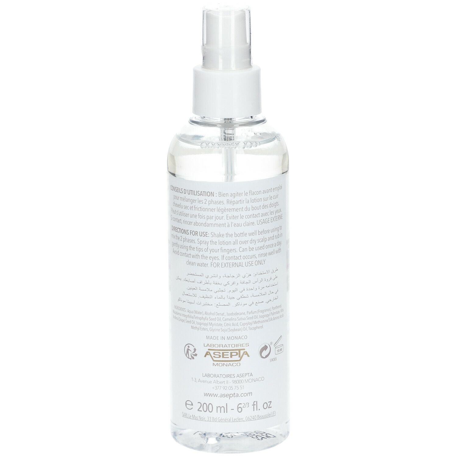 ECRINAL® STÄRKENDE LOTION MIT ANP®2+