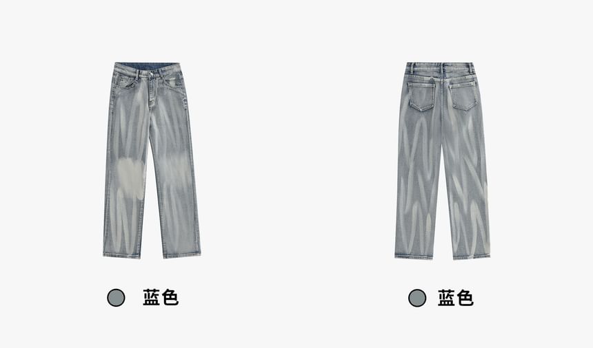 INStudio - Mid Rise Washed Straight Leg Jeans