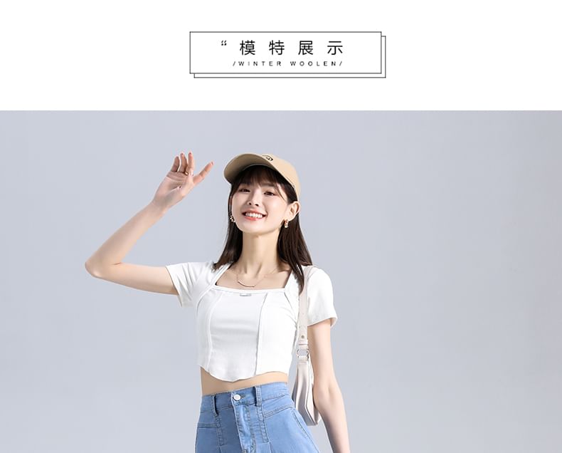 Magimomo - Midi-A-lijn denim rok met hoge taille