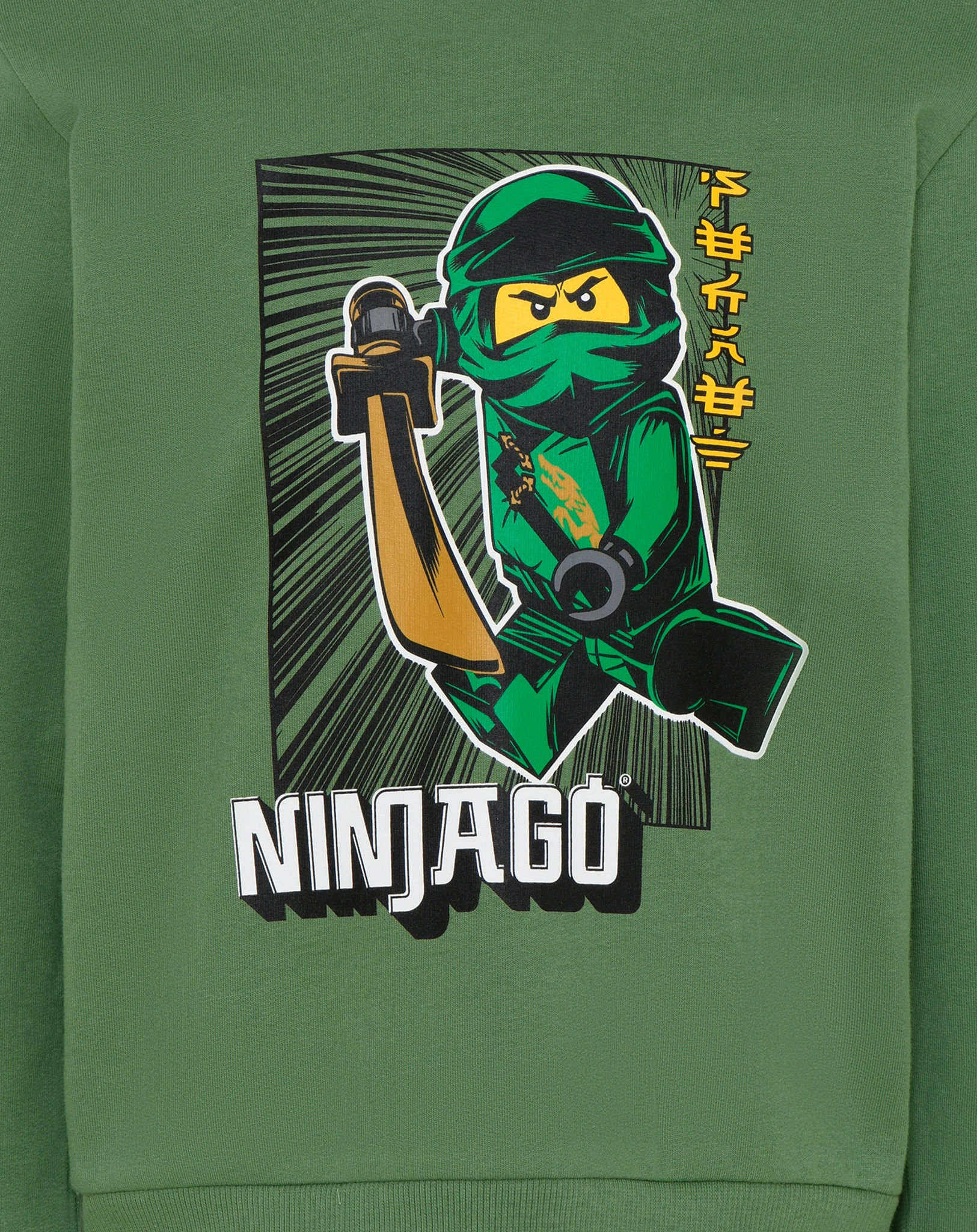 Sweatshirt LWSTORM 616 in dark khaki