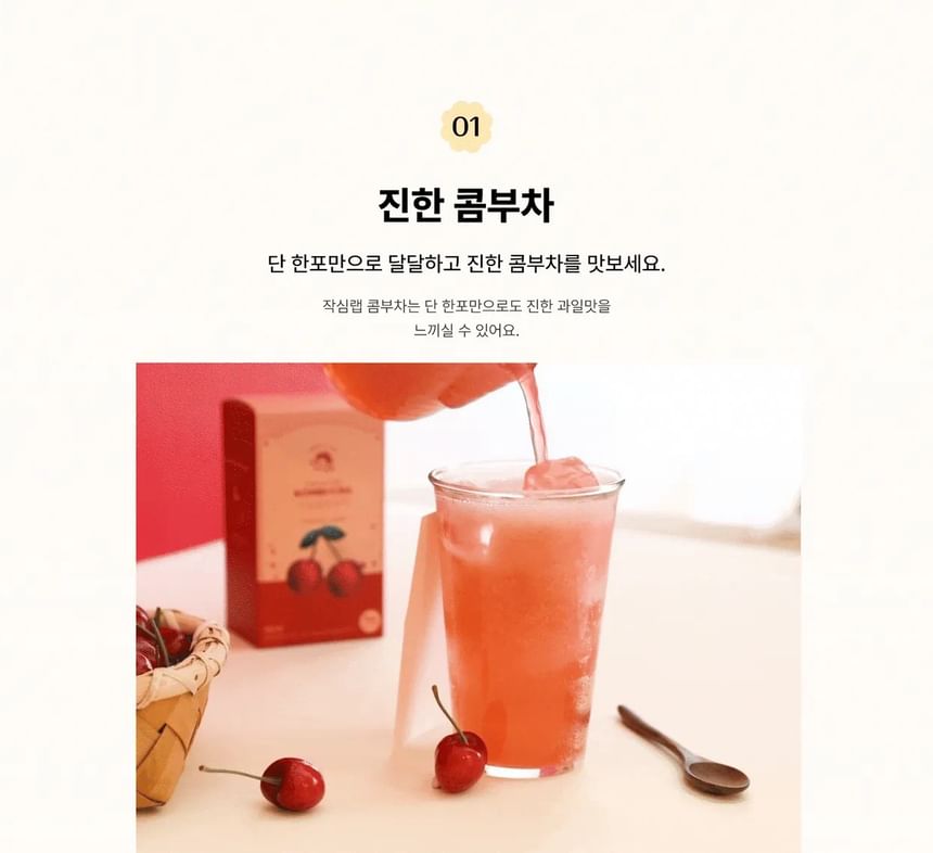 ZAKSIMLAB - Kombucha - 10 soorten