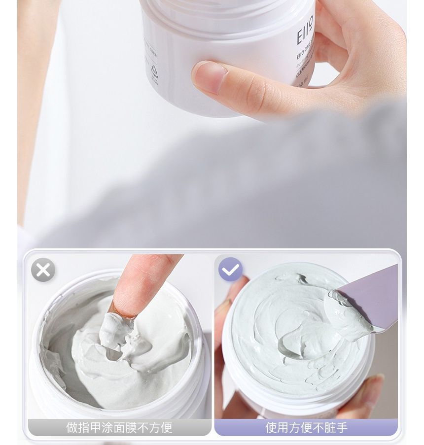 Puremantis - Siliconen masker applicator