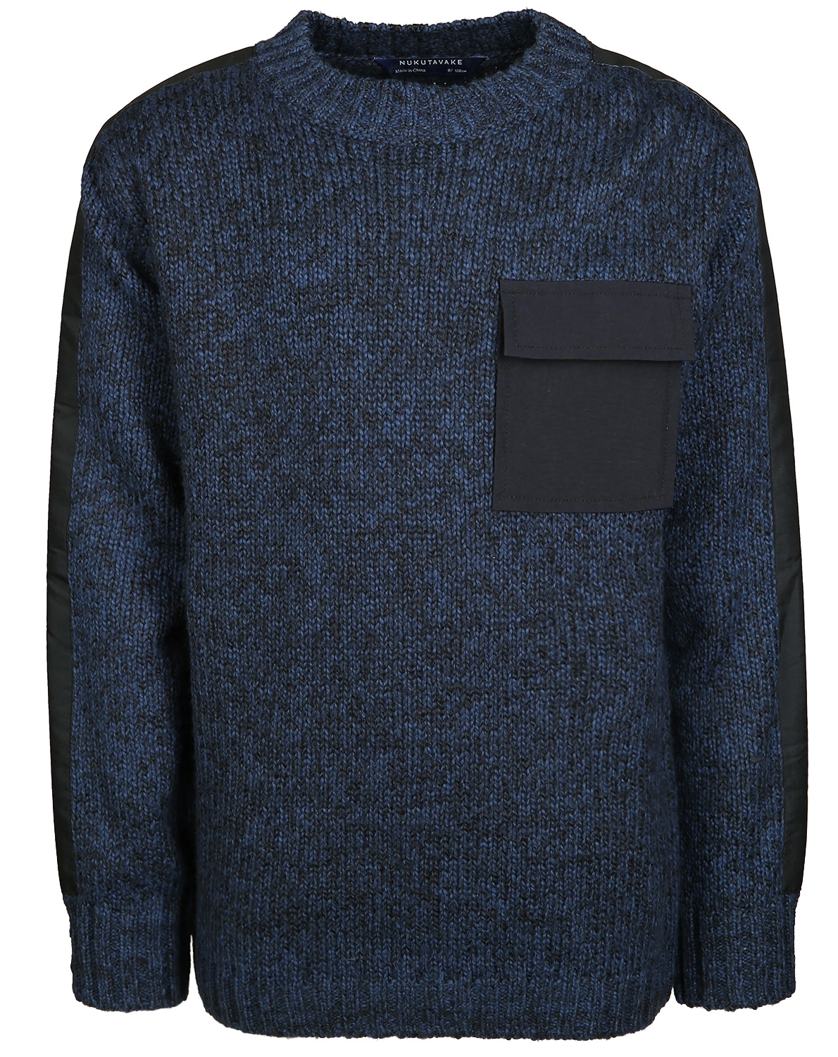 Strick-Pullover ARCTIC in dunkelblau