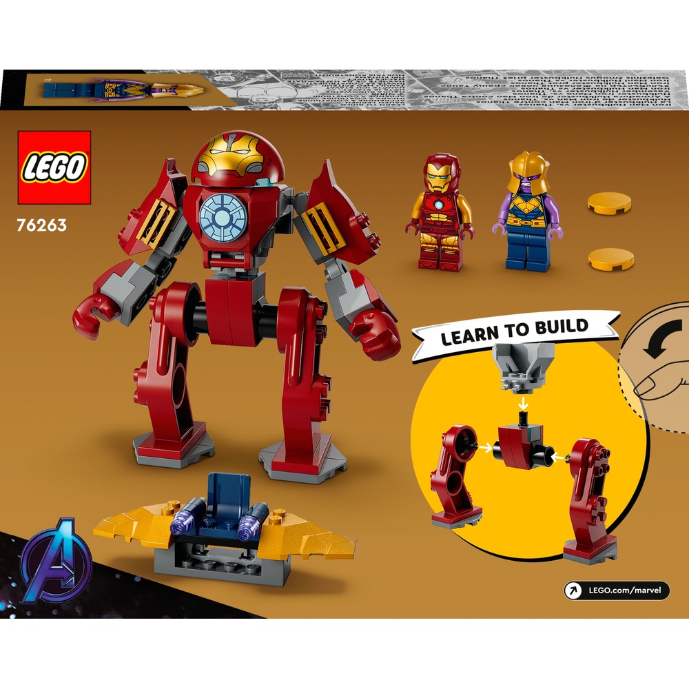 LEGO Marvel 76263 Iron Man Hulkbuster vs. Thanos Set