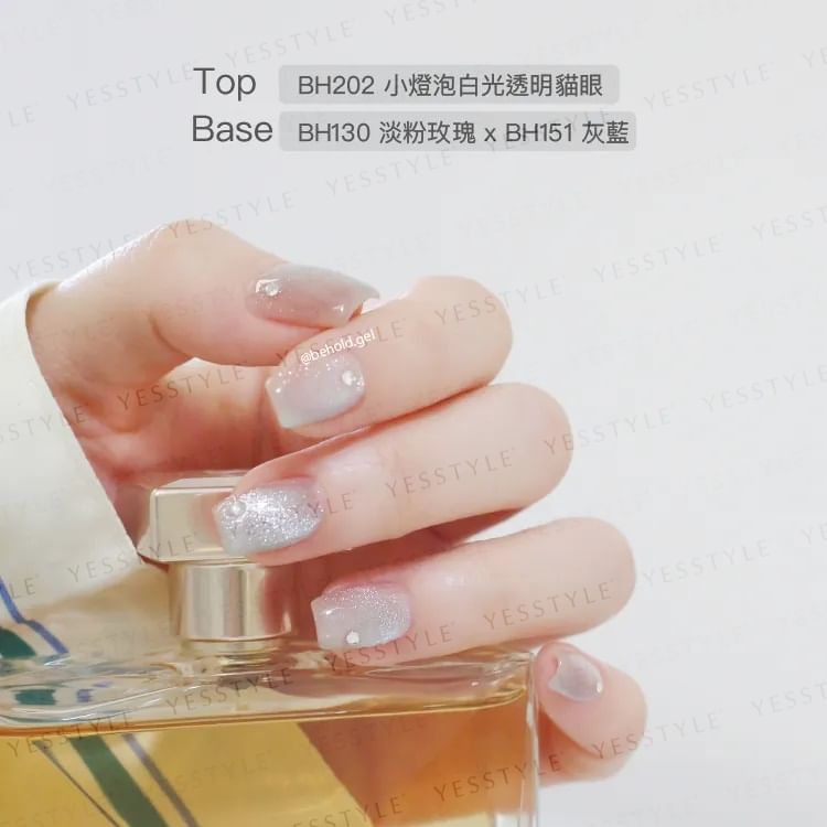 BEHOLD - Professionele Gel Polish BH202 Magnet Overlay Gel