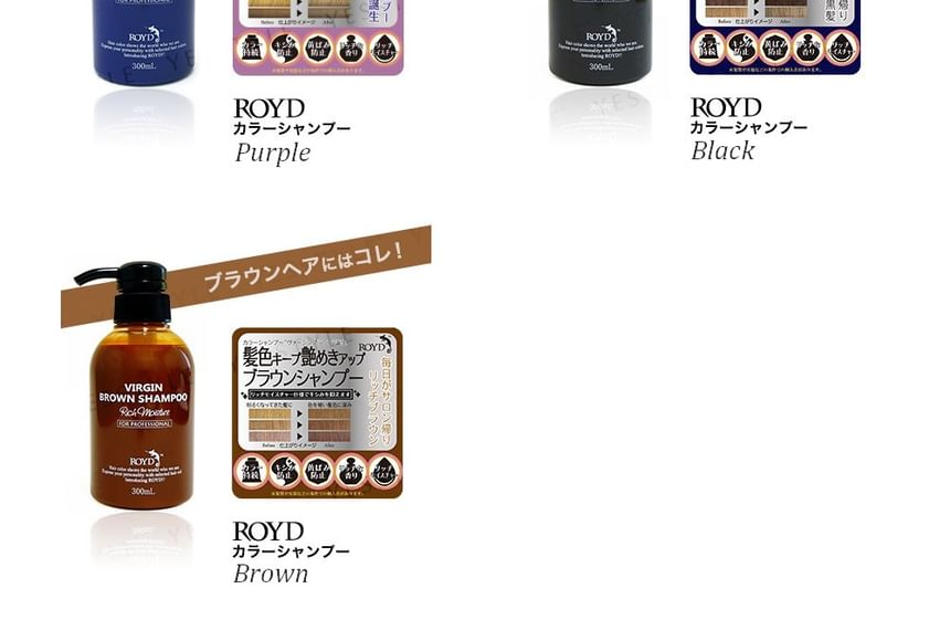 ROYD - Kleurshampoo
