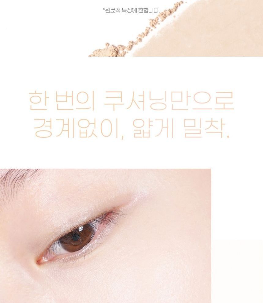 JAVIN DE SEOUL - Wink Foundation Pact Refill Only - 5 kleuren