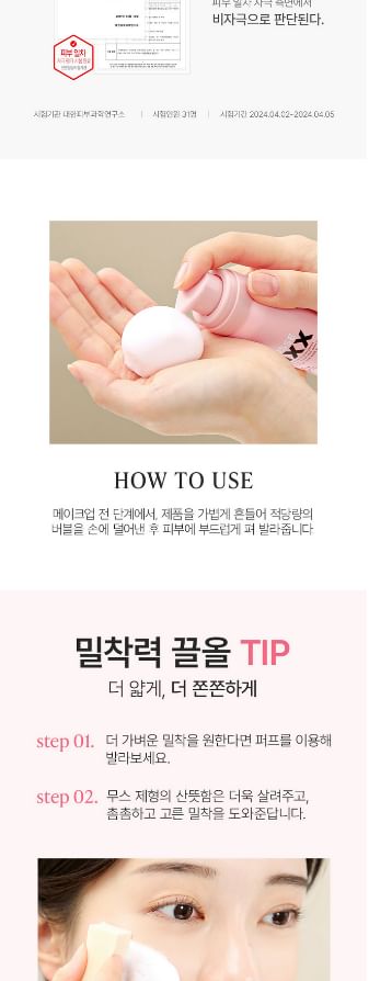 zo natuurlijk - Glowy Sun Mousse Fixx