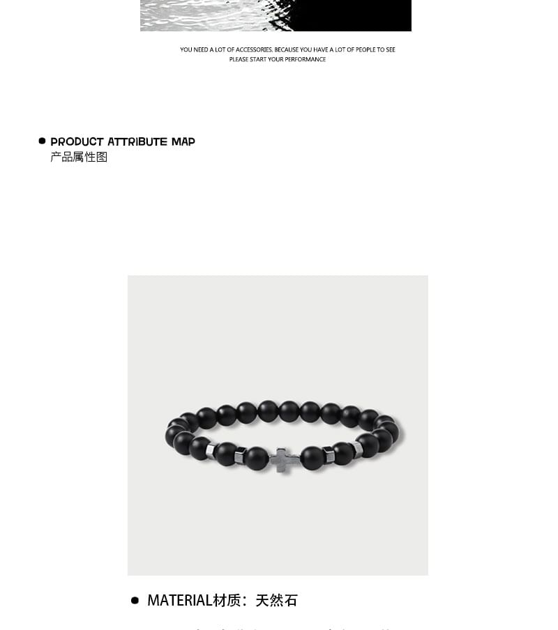 Elnge - Kruis Edelsteen Kralen Armband